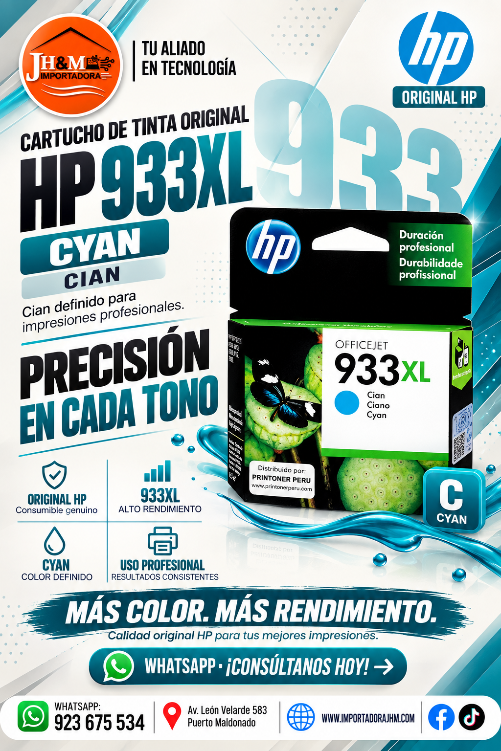 HP 933XL CYAN